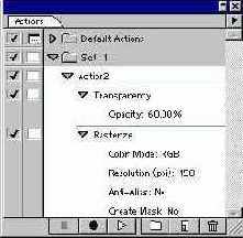 Создание и запись макрокоманд