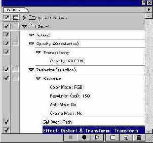 Вставка пунктов меню