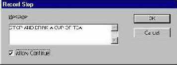 Вставка остановок