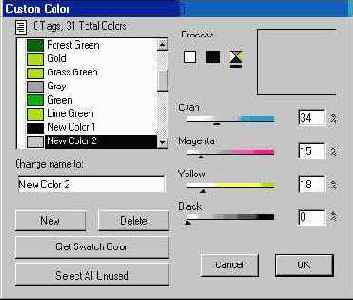 Определение цвета