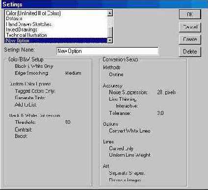Сохранение параметров и их использование