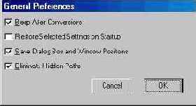 Общие установки