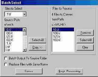 Трассировка