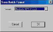 Трассировка