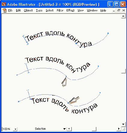 ����������� ������ ����� �������