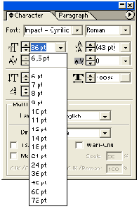 ��������� ����� ������