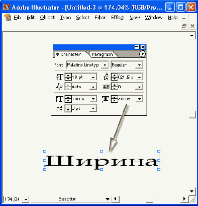 ��������������� �������� �� ����������� � �� ���������
