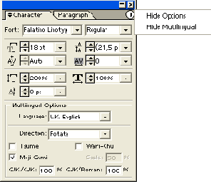 ������������ ���������� ������