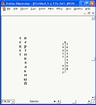 ������������ ���������� ������