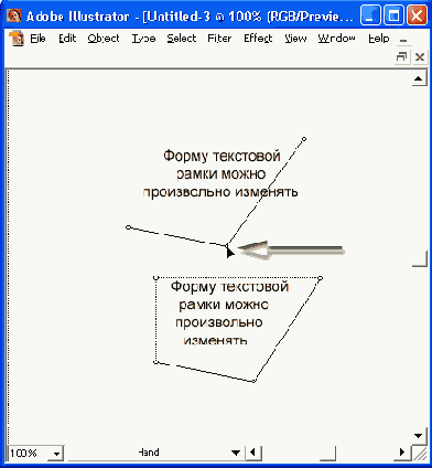 ������� (��������) �����