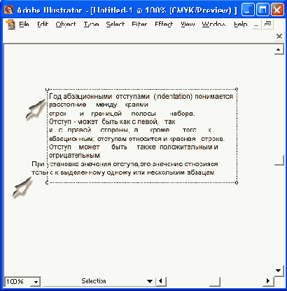 �������� �������