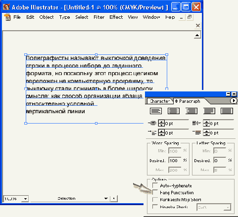 �������� ������� ����������