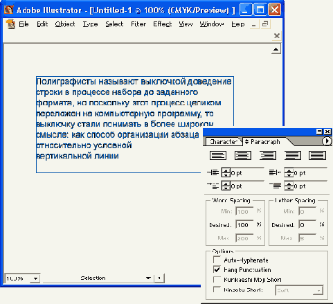 �������� ������� ����������