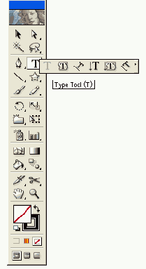 ���������� ������ � ������� ������������ �����