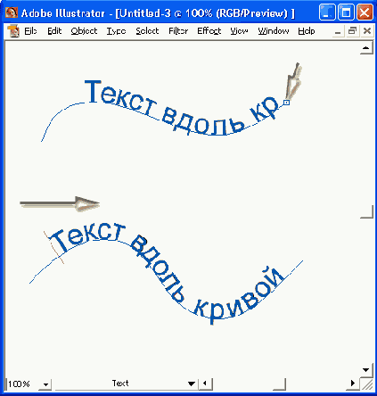 ����������� ������ ����� �������