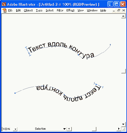 ����������� ������ ����� �������