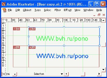 �������������� � ��������������� ������ � �����������