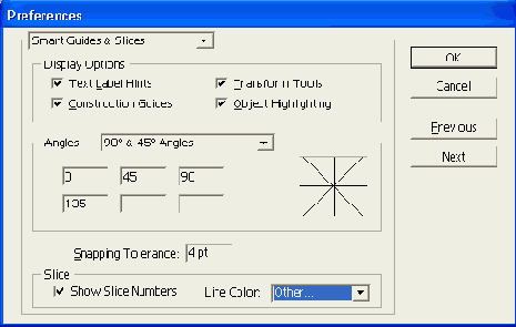 �������������� � ��������������� ������ � �����������