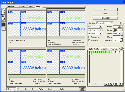 �������������� � ��������������� ������ � �����������