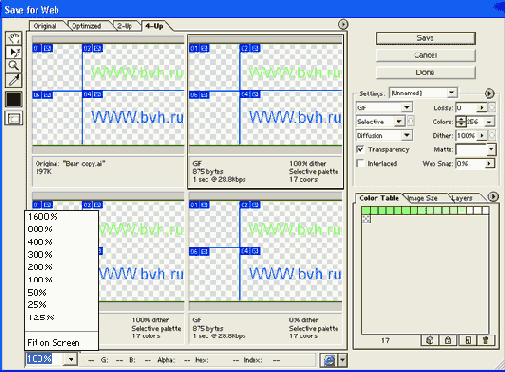 �������������� � ��������������� ������ � �����������