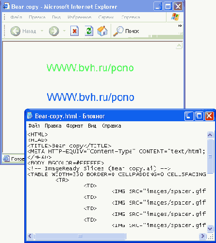 �������������� � ��������������� ������ � �����������