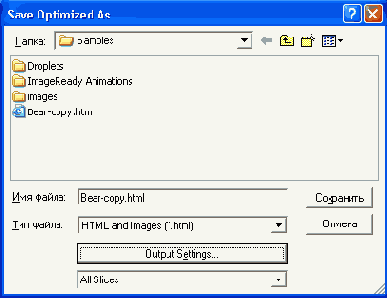 �������������� � ��������������� ������ � �����������