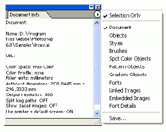 ���������� � ���������