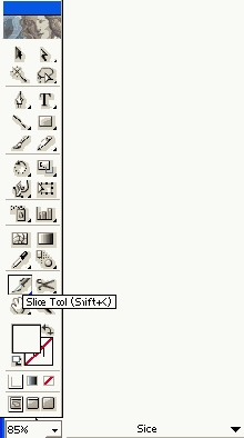 ������� ��������� ����