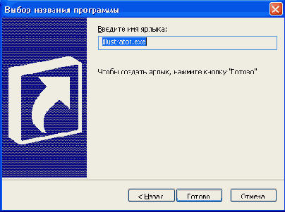 ������ ��������� � ������� ����������