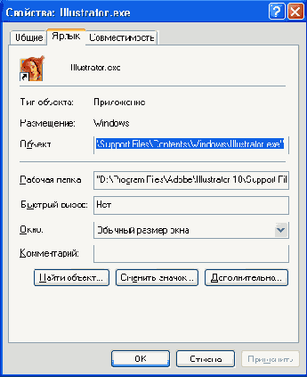 ������ ��������� � ������� ����������