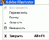 ��������� ���� ���������