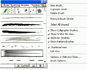 ������� Brushes