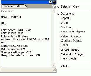 ������ � �������