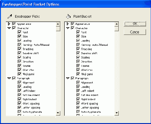 ���������� ���������� ������ ������� �������