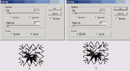 ���������� ���� �������/�������