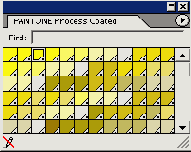 ������� ���������� ������ PANTONE process coated