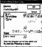 ����������� ���� � Adobe Photoshop