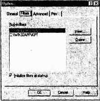 ����������� ���� � Corel PHOTO-PAINT