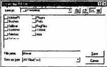 ������ ���������� ��������