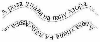 ����� �� � ����� ����������� �� ������ ������� ����������