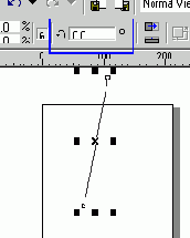 Точный поворот объекта
