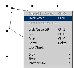 Разрыв линии