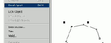 Разрыв линии