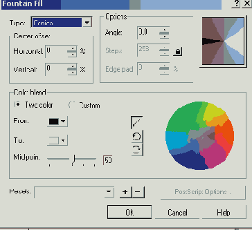 Закраска переходом цвета