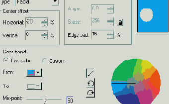 Закраска переходом цвета
