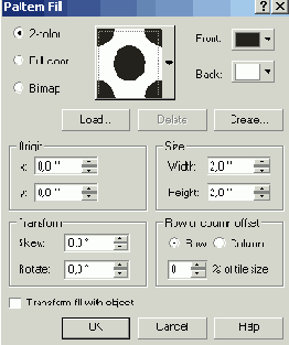 Закраска растровым узором