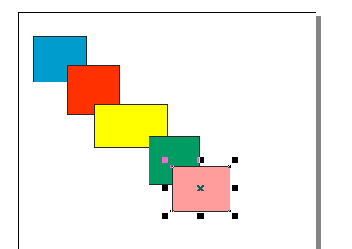 Помещение объекта ниже определенного