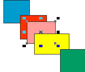 Помещение объекта ниже определенного