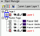 Менеджер объектов