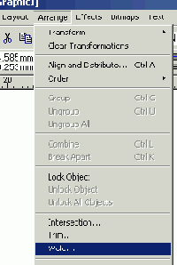 Объединение объектов